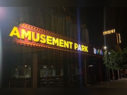 नोएडा: वाटर पार्क में नहाने आए युवक की मौत, परिवार के साथ स्विमिंग पूल में कर रहा था मस्ती&nbsp;