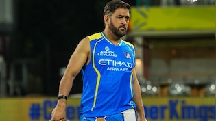 MI vs CSK, IPL 2026: धोनी आज मैदान में उतरेंगे या नहीं? जवाब आ गया सामने