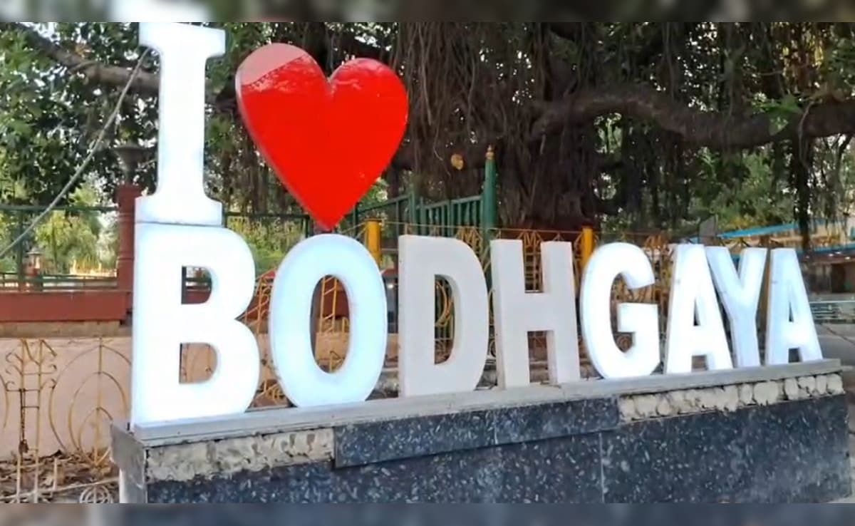 बोधगया