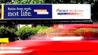 ICICI Life Insurance Names Siddhartha Mishra MD & CEO As Anup Bagchi Steps Down