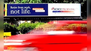 ICICI Prudential Life Q1 Result: Profit Rises 28% YoY To Rs 386 Crore; Key Details Here