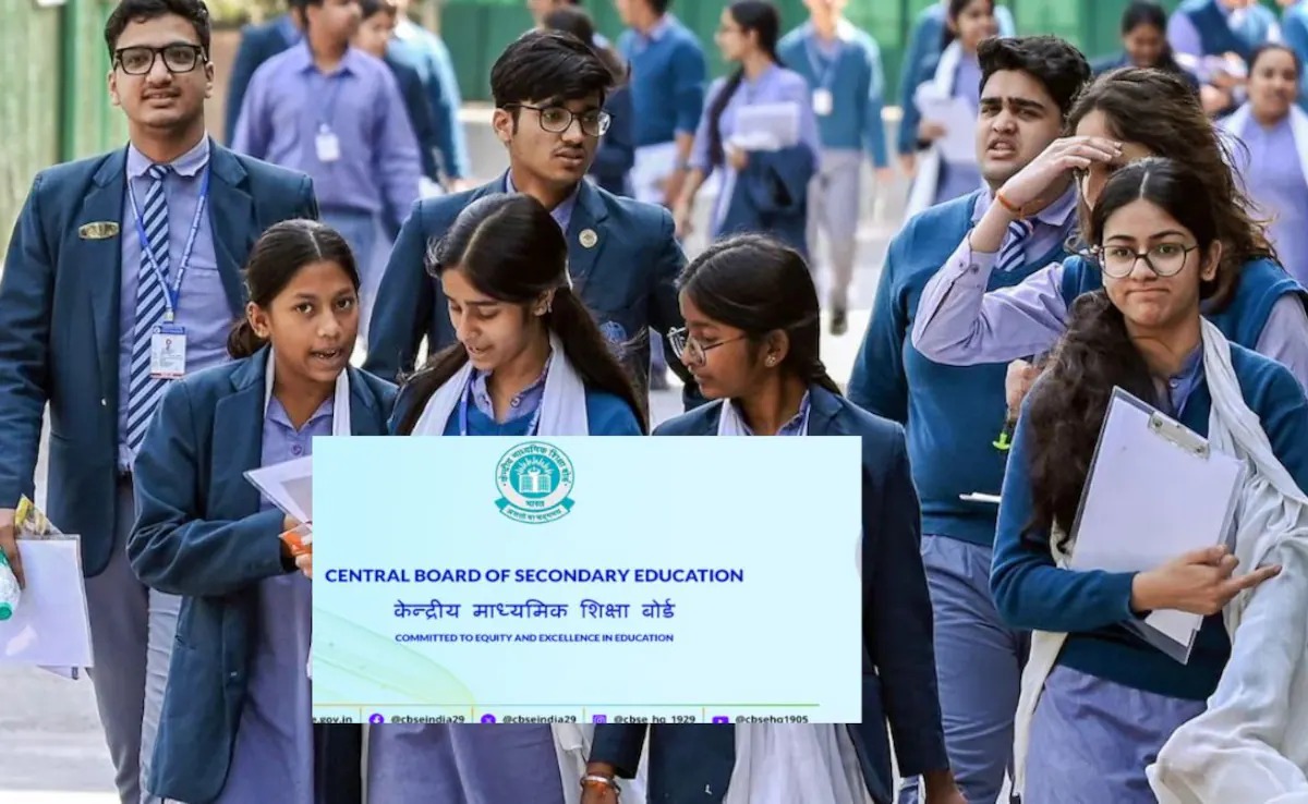 CBSE 12th Result 2026: इसी हफ्ते जारी होगा CBSE 12वीं का रिजल्ट? जानें क्या है ताजा अपडेट और कहां करें चेक