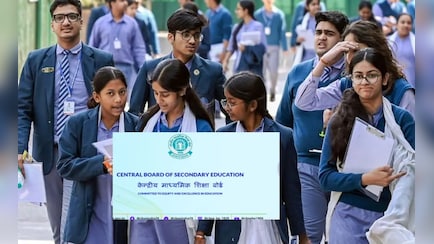 CBSE 12th Result 2026: इसी हफ्ते जारी होगा CBSE 12वीं का रिजल्ट? जानें क्या है ताजा अपडेट और कहां करें चेक