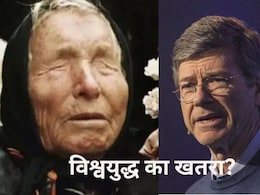 बाबा वेंगा के बाद अब जेफरी सैक्स ने दी विश्वयुद्ध की चेतावनी, बताया कैसे बन रहा माहौल