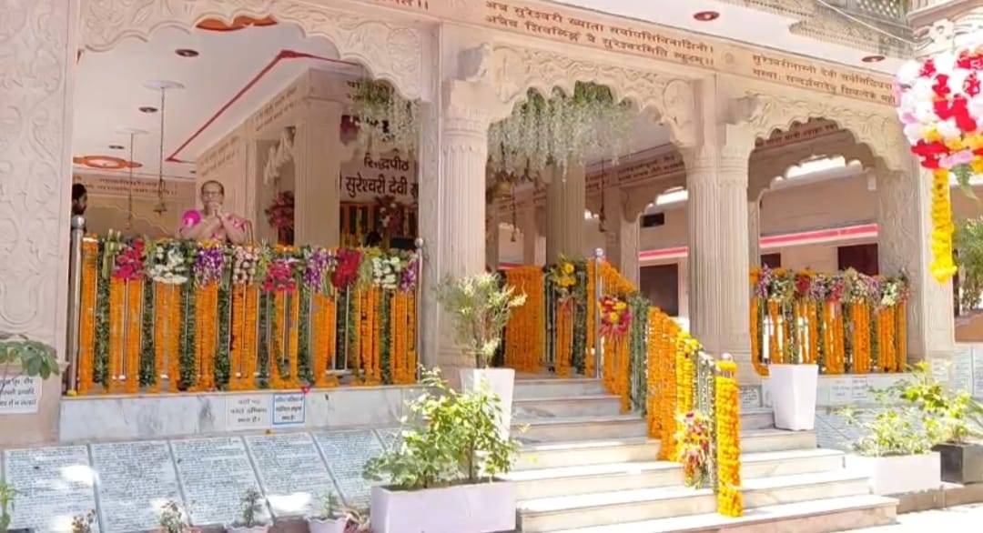 minister khajan das son wedding controversy rajaji national park haridwar