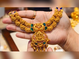 Gold-Silver Prices Today: शादी-ब्याह के सीजन में सोने-चांदी हुआ सस्ता, गहना बनवाने से पहले जान लें आज के ताजा भाव