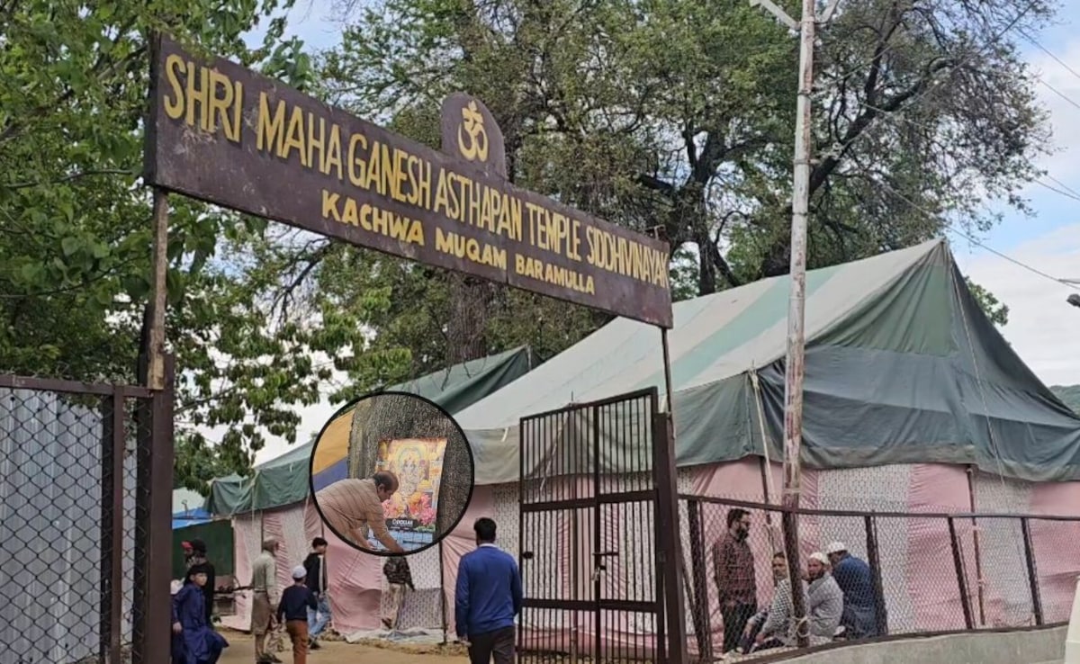 कश्मीर में 37 साल बाद बारामूला के ऐतिहासिक गणेश मंदिर में गूंजा शंखनाद,  खुशी से नम हुई कश्मीरी पंडितों की आंखें