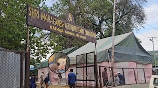 कश्मीर में 37 साल बाद बारामूला के ऐतिहासिक गणेश मंदिर में गूंजा शंखनाद,  खुशी से नम हुई कश्मीरी पंडितों की आंखें