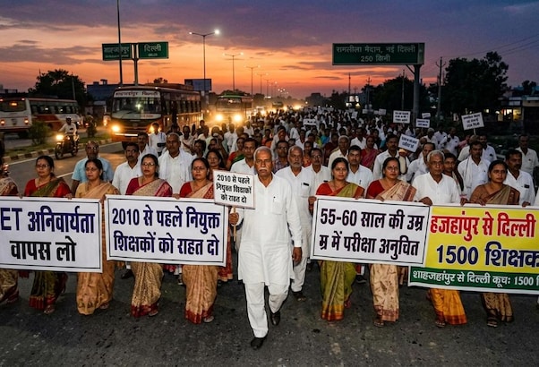 शिक्षक बनाम सिस्टम: TET अनिवार्यता के विरोध में शिक्षक भरेंगे हुंकार, दिल्ली के रामलीला मैदान में बड़ा प्रदर्श