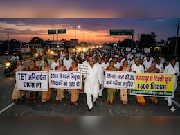 UGC के बाद TET न बन जाए गले की फांस, रिटायरमेंट की उम्र में परीक्षा से भड़के हैं टीचर, दिल्ली के रामलीला मैदान में कल बड़ा प्रदर्शन