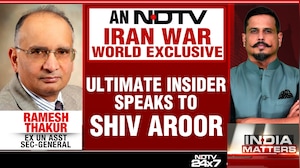 War Emboldens Iran's N Resolve? Ultimate Insider Speaks To NDTV