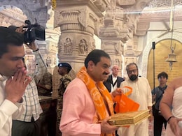 Gautam Adani:  गौतम अदाणी यांची कुटुंबासह अयोध्येतील राम मंदिराला भेट, दर्शन घेतल्यानंतर दिली मोठी प्रतिक्रिया