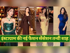 कौन हैं तन्वी शाह, जिन्हें इंस्टाग्राम पर फॉलो करते हैं हार्दिक पांड्या? फैशन और स्टाइल में बॉलीवुड एक्ट्रेसेस को दे रही हैं टक्कर