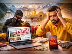 Chardham Yatra 2026: कर रहे हैं चारधाम यात्रा की प्लानिंग? फर्जी बुकिंग स्कैम से रहें सावधान, अपनाएं ये टिप्स