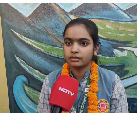 UP Board 12th Toppers 2026: Nandani Gupta Secures Second Position, Scores 97.20%