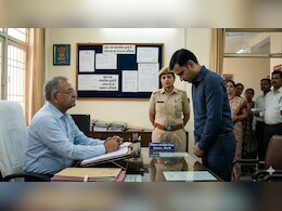 Rajasthan: शादी में लिया दहेज, नौकरी के वक्त बोला 'झूठ', पत्नी की शिकायत पर झालावाड़ के लेक्चरर सस्पेंड