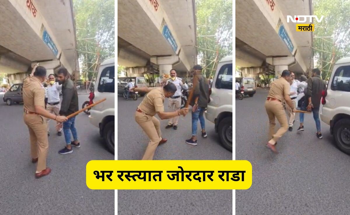 Pune News Pune Drunk Driver Hits Multiple Vehicles Abducts Policeman In ...