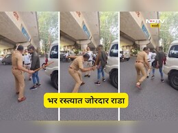 Pune News: नशेत अनेक गाड्यांना ठोकले, मग पोलीसाच्या अपहरणाचा प्रयत्न, नंतर भर रस्त्यात चोप