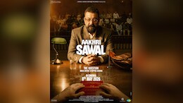 'आखरी सवाल' से 'नमस्ते सदा वत्सले' की मेकिंग वीडियो आई सामने