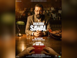 'आखरी सवाल' से 'नमस्ते सदा वत्सले' की मेकिंग वीडियो आई सामने