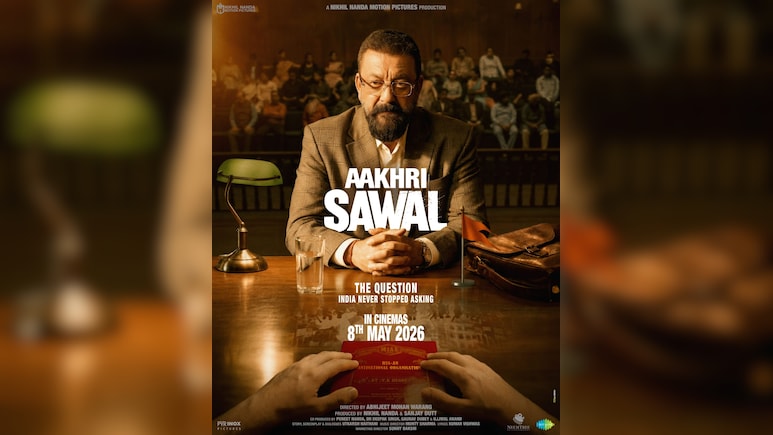 'आखरी सवाल' से 'नमस्ते सदा वत्सले' की मेकिंग वीडियो आई सामने