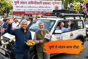 Pune News: 3 मित्र, 20 देश, 75 दिवस अन् 16 हजार किमीचा प्रवास, पुणे ते लंडन बाय रोड! एक गोष्ट थक्क करणारी