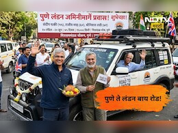 Pune News: 3 मित्र, 20 देश, 75 दिवस अन् 16 हजार किमीचा प्रवास, पुणे ते लंडन बाय रोड! एक गोष्ट थक्क करणारी