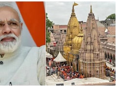 LIVE: काशी विश्वनाथ मंदिर में दर्शन करने पहुंचे पीएम मोदी, ब्राह्मणों ने शंखनाद से किया स्वागत