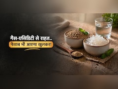 खुलकर आएगा पेशाब, दूर होगी गैस और एसिडिटी की समस्या? जानें आचार्य बालकृष्ण का आसान नुस्खा
