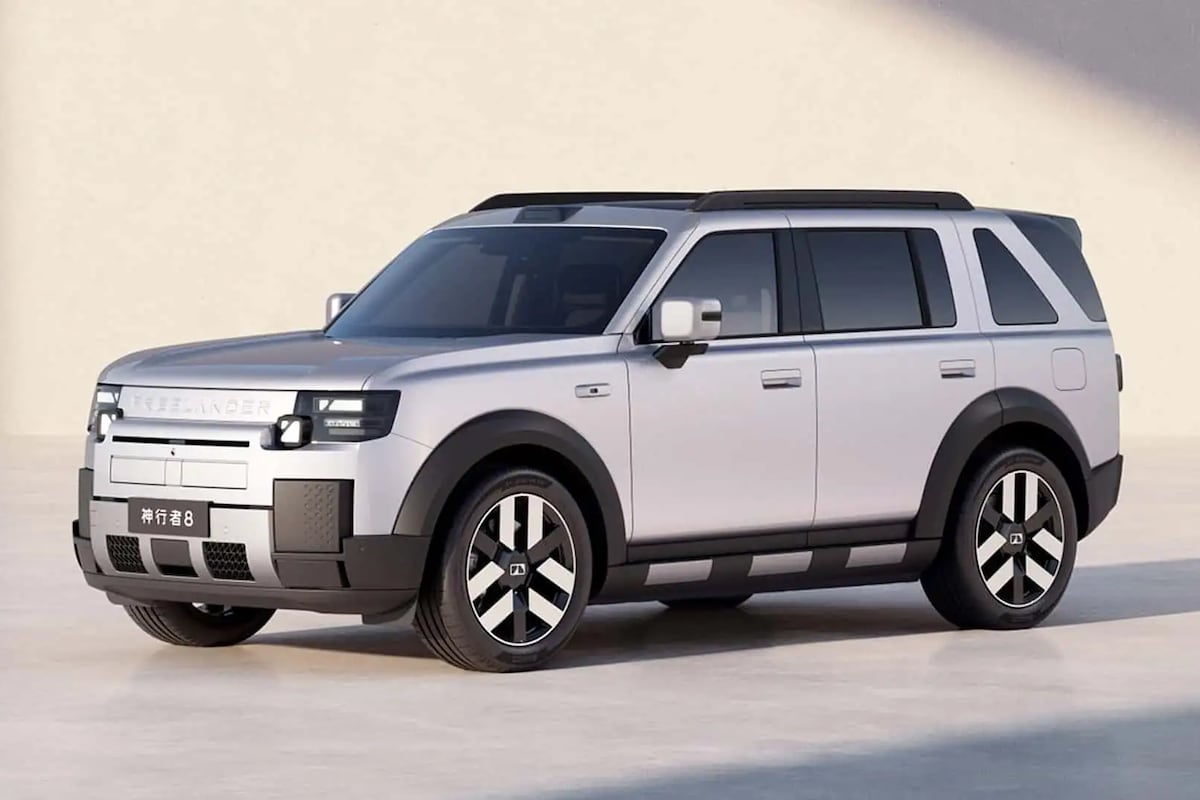 Chery JLR Unveils Freelander 8, First Model in New Freelander Lineup