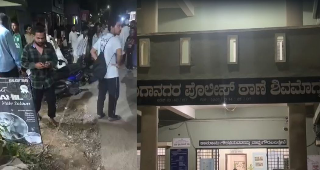 शिवमोग्गा में नाबालिग पर जानलेवा हमला, सिर के अंदर धंसा धारदार हथियार, लड़की के चक्कर में आधी रात बवाल
