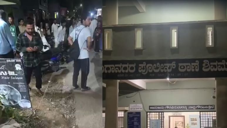 शिवमोग्गा में नाबालिग पर जानलेवा हमला, सिर के अंदर धंसा धारदार हथियार, लड़की के चक्कर में आधी रात बवाल