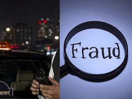 Fraud Case: उपजिल्हाधिकारी होण्याचं स्वप्न भंगलं, 2 कोटीही गेले! गडचिरोलीच्या तरुणाला पुण्यात गंडा