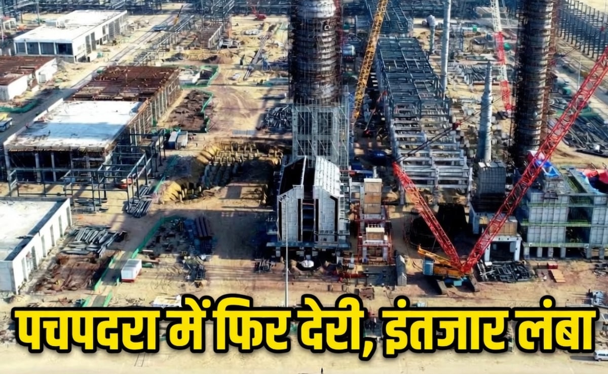 एक बार फिर बढ़ेगा पचपदरा रिफाइनरी का खर्च, 13 साल में 79 हजार करोड़ रुपये तक पहुंची लागत