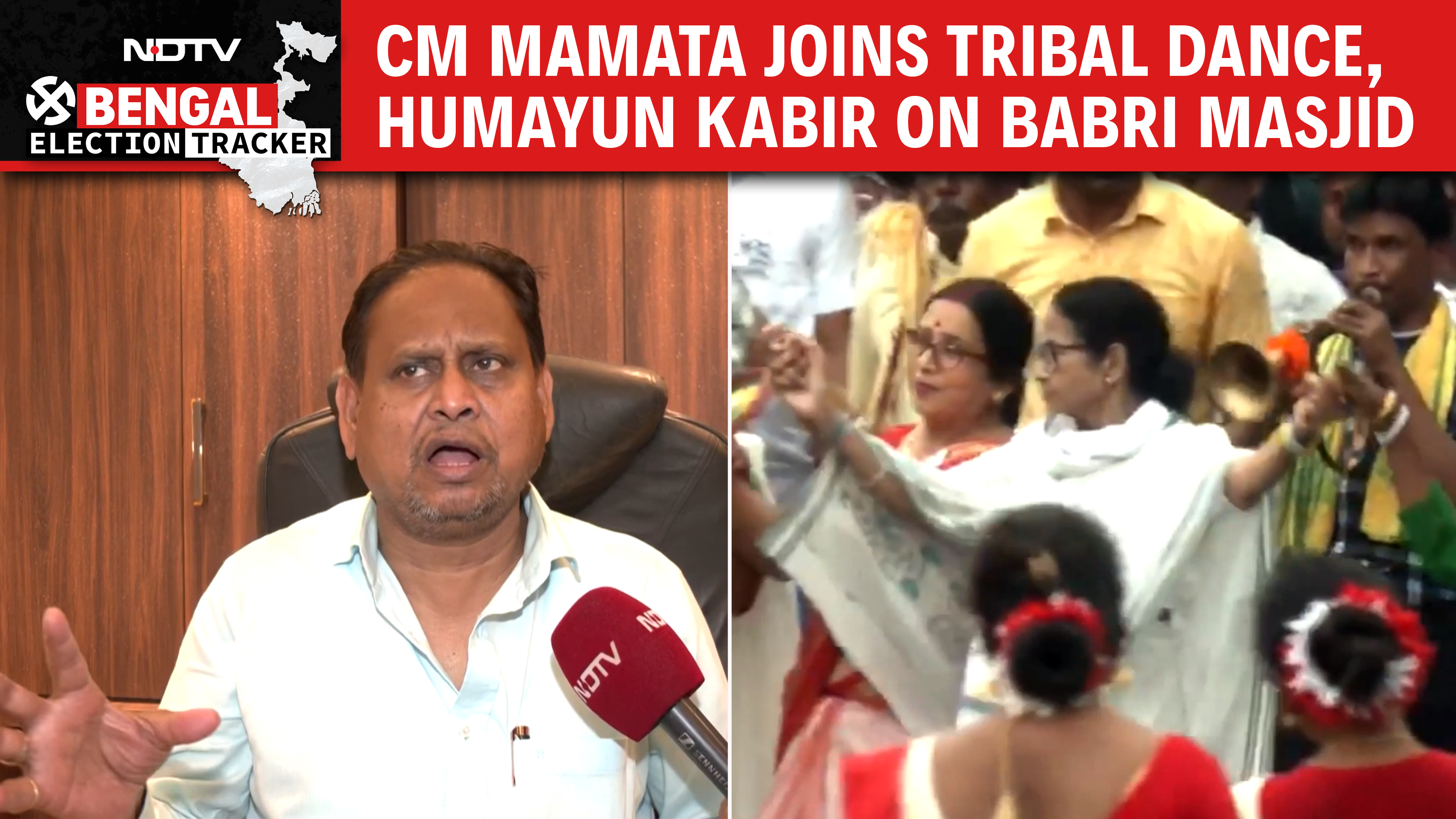 Bengal Elections News | Humayun Kabir On Babri Masjid | CM Mamata Joins Tribal Dance In Chalsa