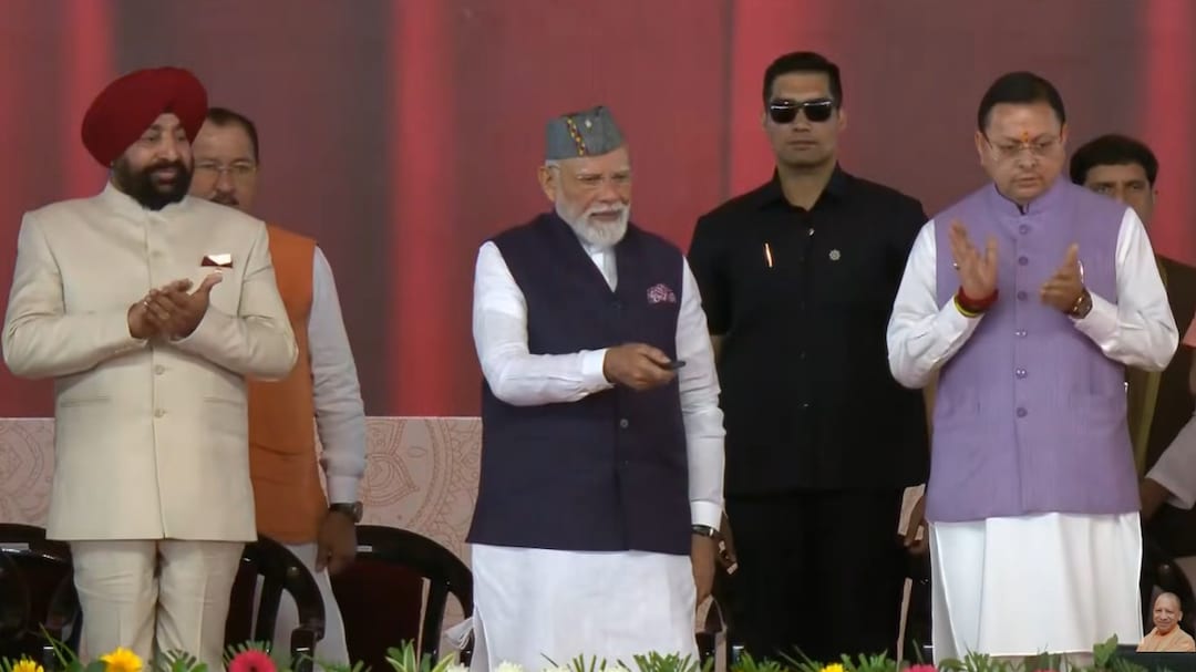 दिल्ली-देहरादून एक्सप्रेसवे का हुआ उद्घाटन, पीएम मोदी ने जनता को किया समर्पित