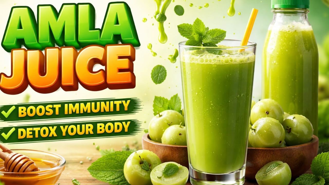 हर मौसम में फायदा देता है ये शरबत, दमदार हैं इसके फायदे, आपने मंगवाया क्‍या?