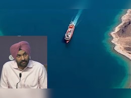 97422 मीट्रिक टन तेल लेकर आ रहा 'देश गरिमा', होर्मुज में भारतीय जहाजों पर फायरिंग के बारे में सरकार ने क्या बताया?