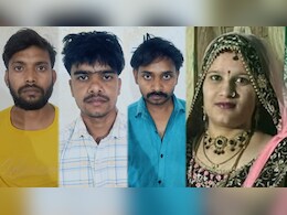 मध्&zwj;य प्रदेश: पति ने बेटियों के सामने ली पत्नी की जान! दोस्तों संग रची साजिश, आत्महत्या का रचा नाटक&nbsp;