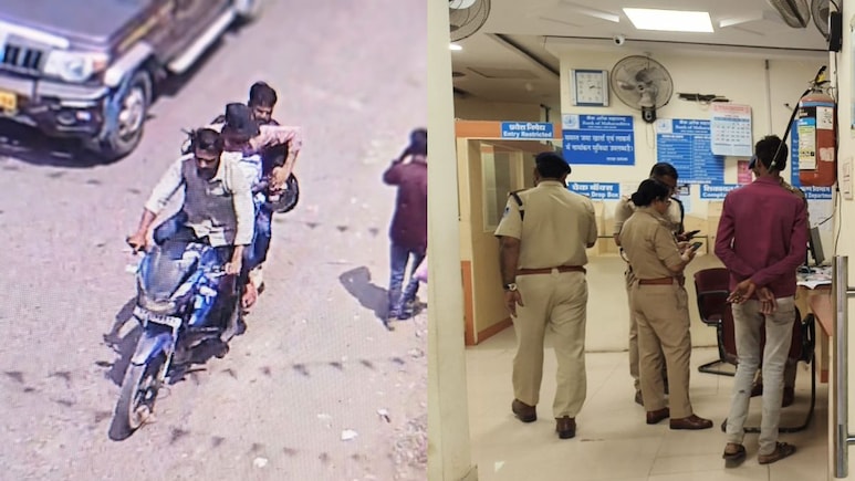 Rs 20 Lakh Cash, 10 Kg Jewellery Looted In Madhya Pradesh Bank Robbery