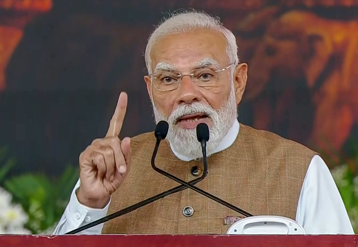 PM Modi LIVE: देश के नाम रात 8:30 बजे पीएम मोदी का संबोधन