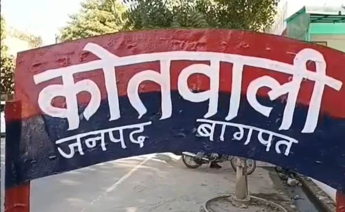 बागपत में दरिंदगी: युवक को नंगा कर पीटा और किया कुकर्म, वीडियो वायरल होने पर पुलिस ने तीन दबंगों को दबोचा