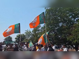 Vidhan Parishad: विधान परिषदेसाठी भाजपच्या उमेदवारांची यादी जाहीर, 'हे' आहेत 6 उमेदवार