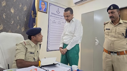 दिल्ली से उज्जैन आया ‘जॉइंट सेक्रेटरी' पहुंचा जेल, खुद को अफसर बताकर सर्किट हाउस में बुक किया रूम, ऐसे खुली पोल