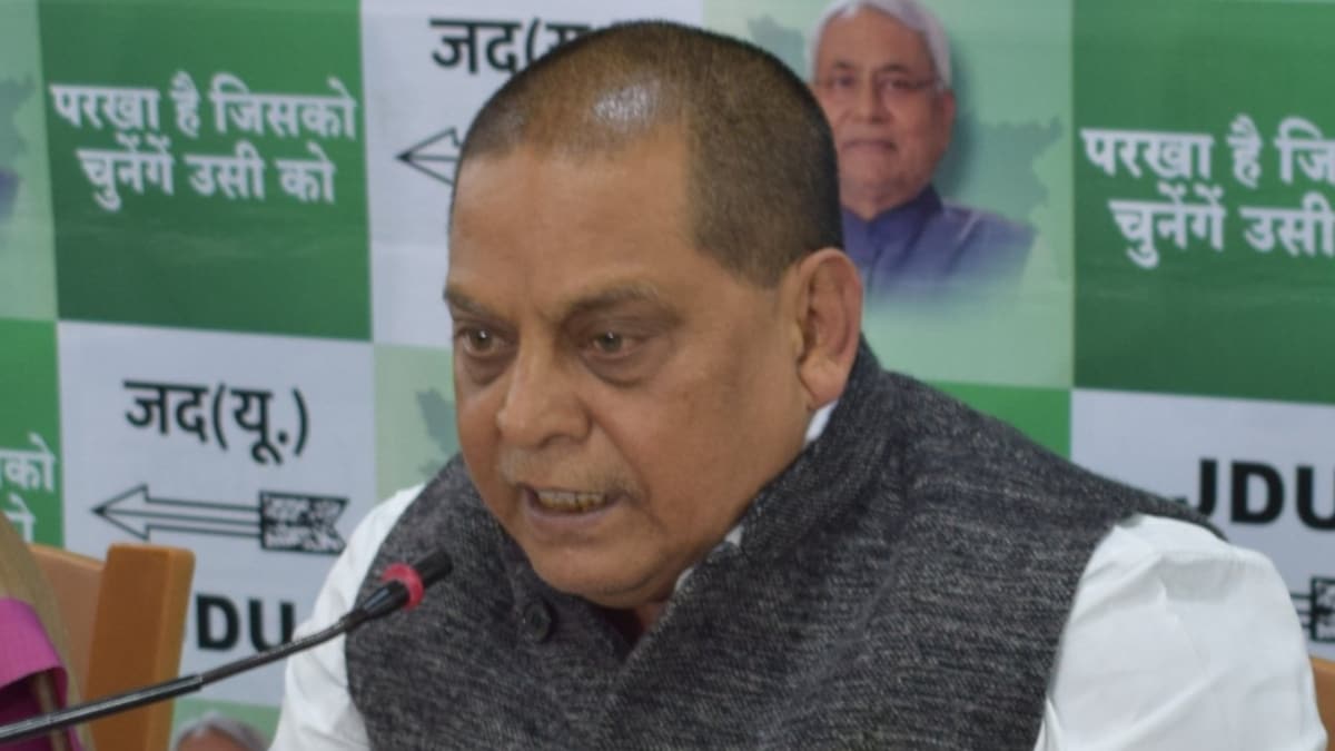 जेडीयू प्रवक्ता नीरज कुमार (File)