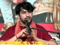 'रावण ने सीता का हरण किया तो...' राम मंदिर चढ़ावा चोरी पर क्या बोले धीरेंद्र शास्त्री