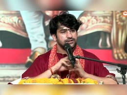 'रावण ने सीता का हरण किया तो...' राम मंदिर चढ़ावा चोरी पर क्या बोले धीरेंद्र शास्त्री