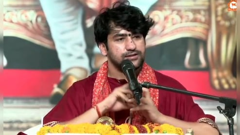 'रावण ने सीता का हरण किया तो...' राम मंदिर चढ़ावा चोरी पर क्या बोले धीरेंद्र शास्त्री