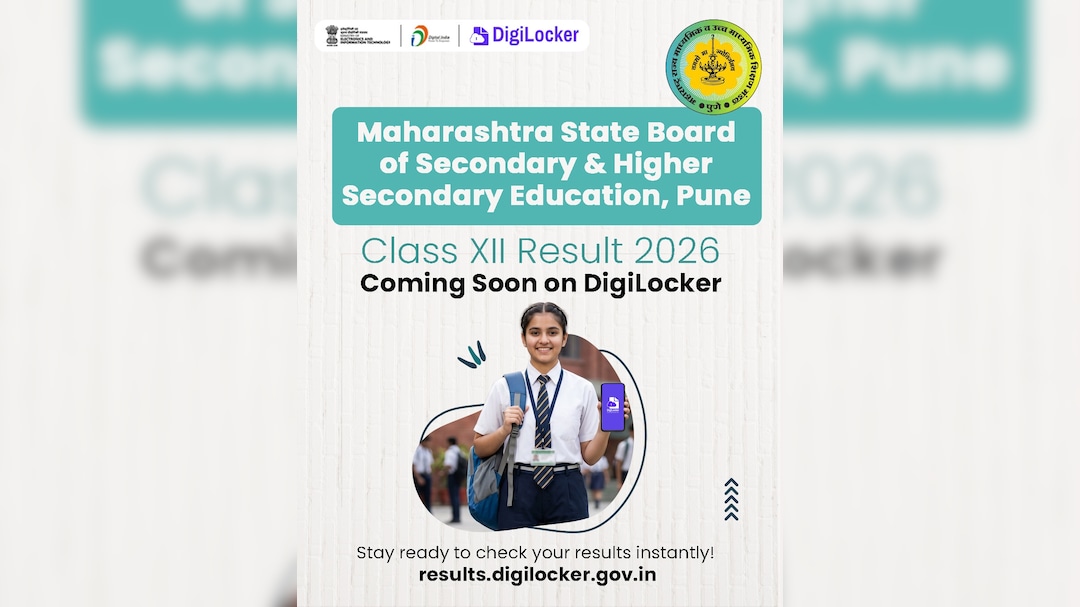 Maharashtra HSC Result 2026 Expected Soon: DigiLocker Shares Important Update On MSBSHSE Class 12 Results