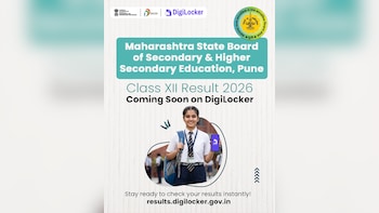Maharashtra HSC Result 2026 Expected Soon: DigiLocker Shares Important Update On MSBSHSE Class 12 Results